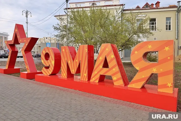 В новых регионах 9 мая пройдут онлайн-акции и спектакли в социальных сетях