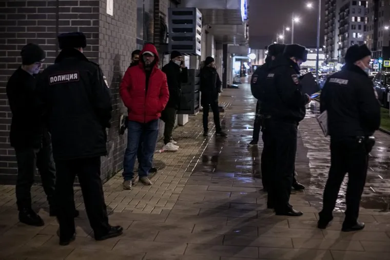 Коммунарка. Москва