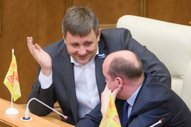 Заседание законодательного собрания Свердловской области. Екатеринбург