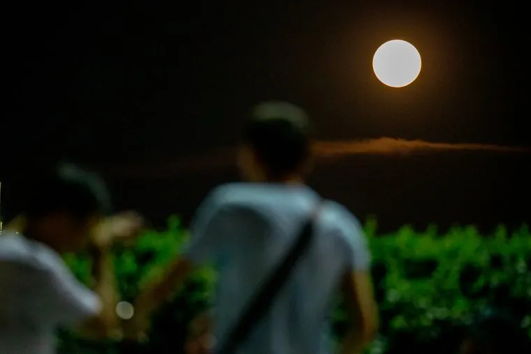 Суперлуние. Екатеринбург