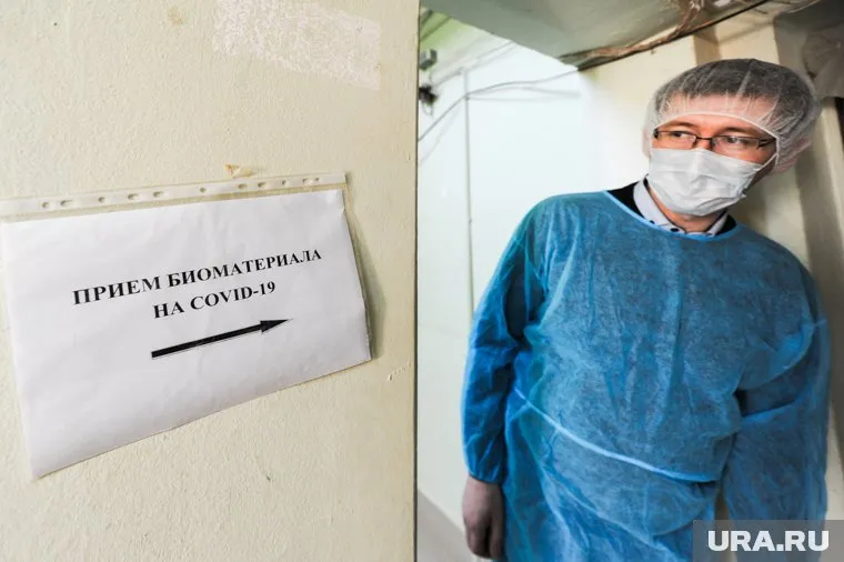 Документ устаналивает правила профилактики вируса среди медиков и жителей РФ