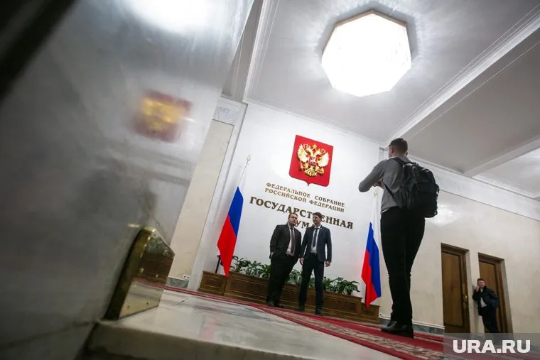 В нижней палате парламента встали на защиту полных граждан