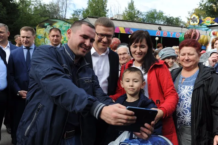 Текслер в парке Тищенко необр