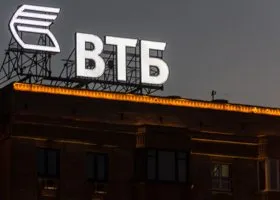 ВТБ в Тюмени на 66% увеличил объем привлеченных средств