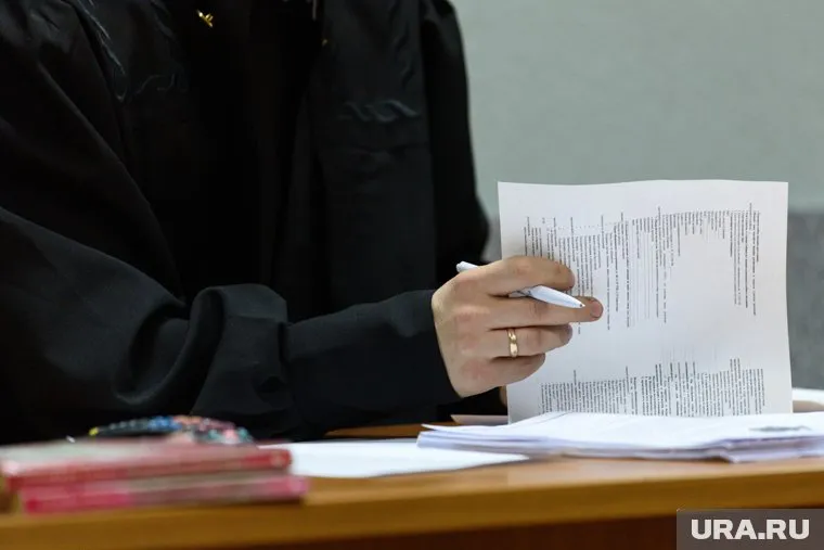 Судья удалил слушателей из зала заседания