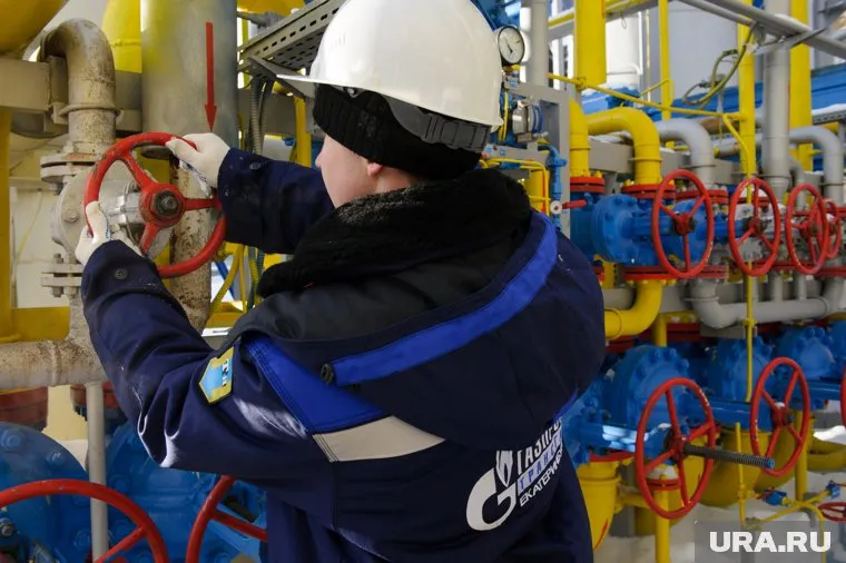 «Газпром» снизит цену на поставку газа для Украины на 25%
