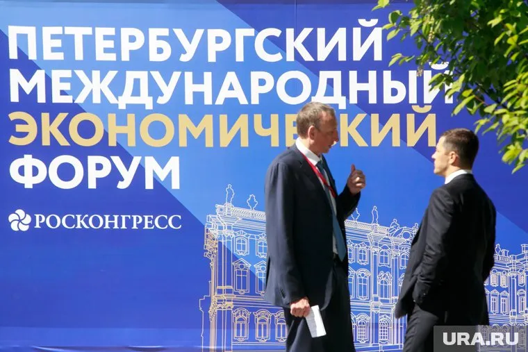 В декабре в Челябинске пройдет сессия ПМЭФ