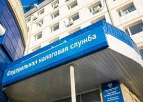 В Тобольске повысили налоговые ставки для граждан