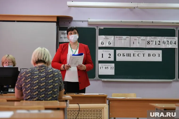 334 школьника пересдадут обществознание и еще 317 — информатику