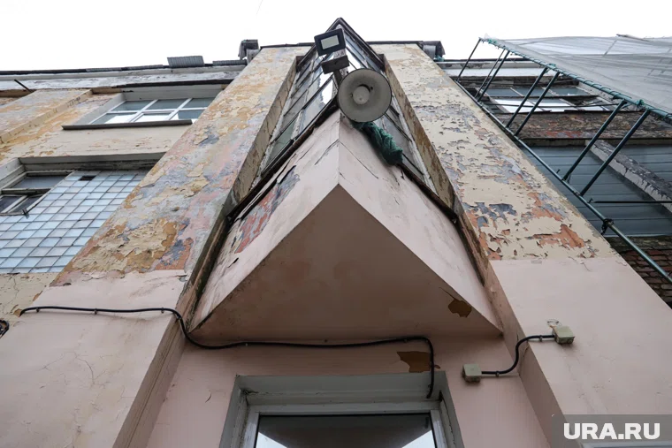 Госстрах является объектом культурного наследия регионального значения