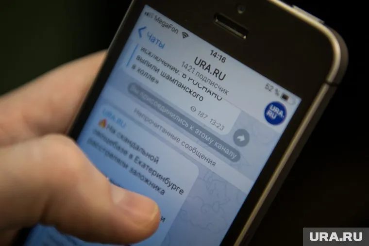 Новости агентства популярны среди завсегдатаев соцсетей