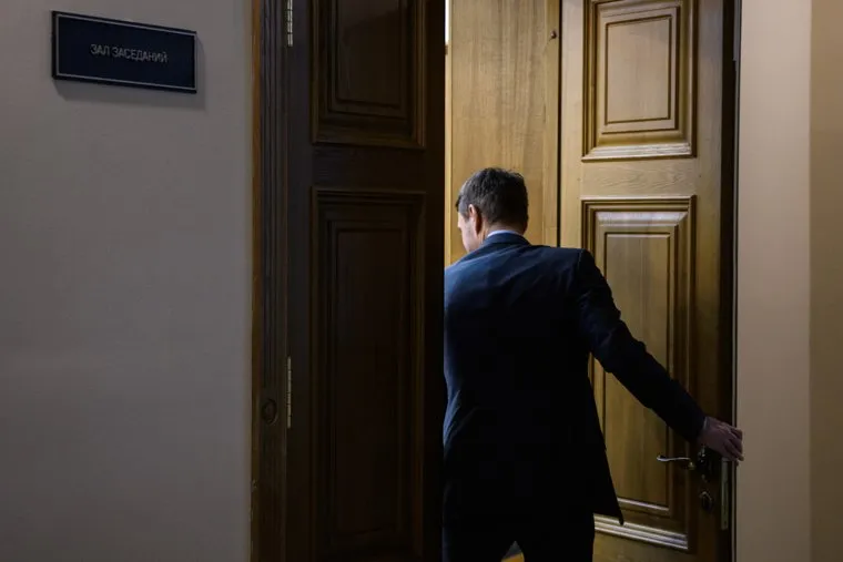 Внеочередная консультация депутатов ЕГД по вопросу повышения заработной платы мэру города и его заместителям. Екатеринбург