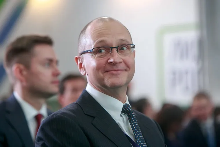 Торжественная церемония закрытия конкурса "Лидеры России". Сочи, кириенко сергей