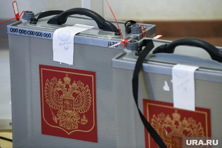Голосование прошло 9—10 сентября, его итоги обсуждают до сих пор