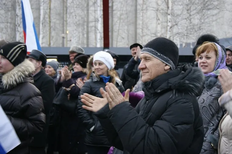 Нижневартовск. Митинг Крым, митинг