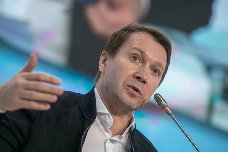 Гайдаровский форум - 2019. День второй. Москва