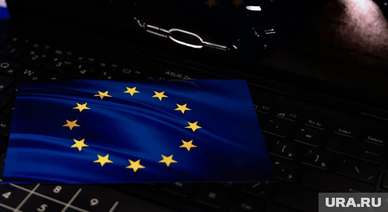 Европа потеряла место в мировом властном квартете 