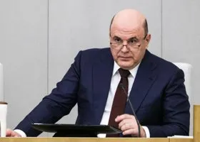 Россия нацелилась на попадание в топ-4 экономик мира