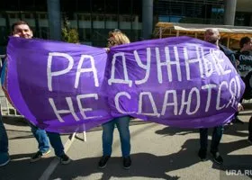 «Приезжать им на север — себе дороже»