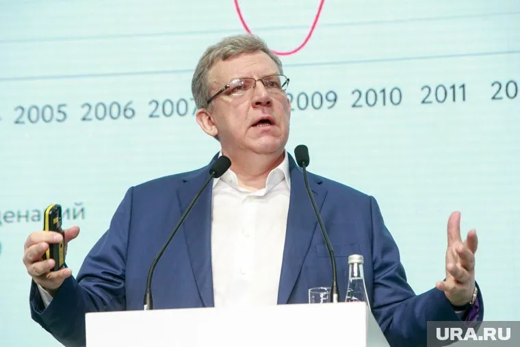 Кудрин рассказал о плачевном состоянии российской экономики