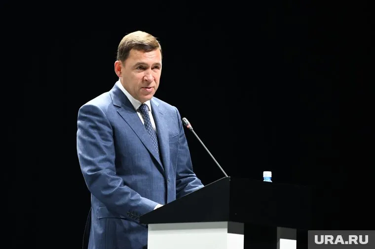 Губернатор рассказал о системе скидок для пенсионеров и программе «Золотое кольцо Урала» (архивное фото)