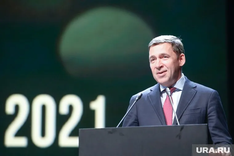 Евгений Куйвашев хочет создать сухой порт в Екатеринбурге
