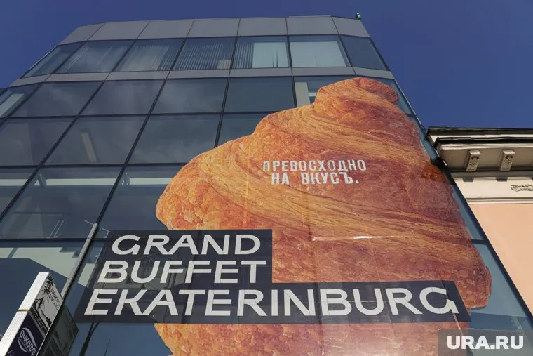 Заведение получило «Пальмовую ветвь» в этом году