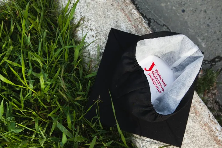 Выпускники УрФУ. Екатеринбург, высшее образование, выпускники, урфу, академические шапочки, выдача дипломов, вузы