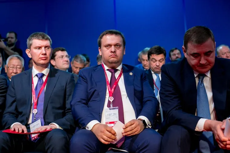 ПМЭФ-2018. Петербургский международный экономический форум 2018. Губернаторская панель. Санкт-Петербург