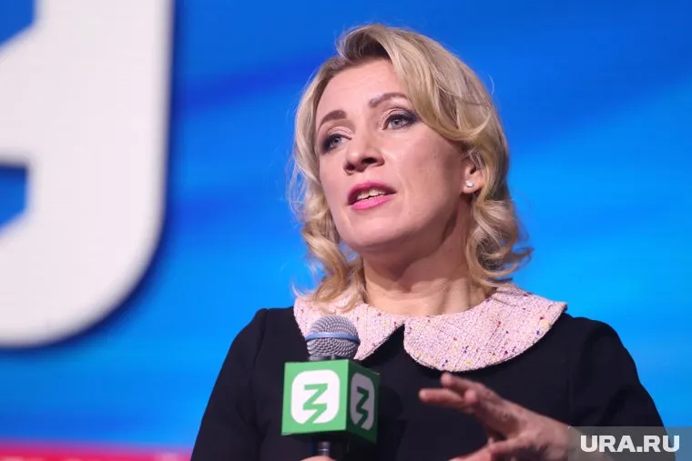 Захарова прокомментировала слова Борреля о помощи ВСУ