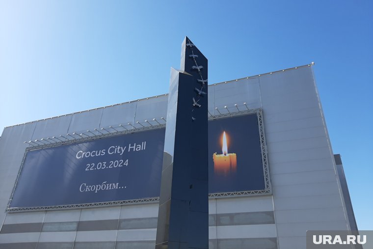 Обвиняемые в совершении теракта в «Крокусе» не захотели раскаиваться