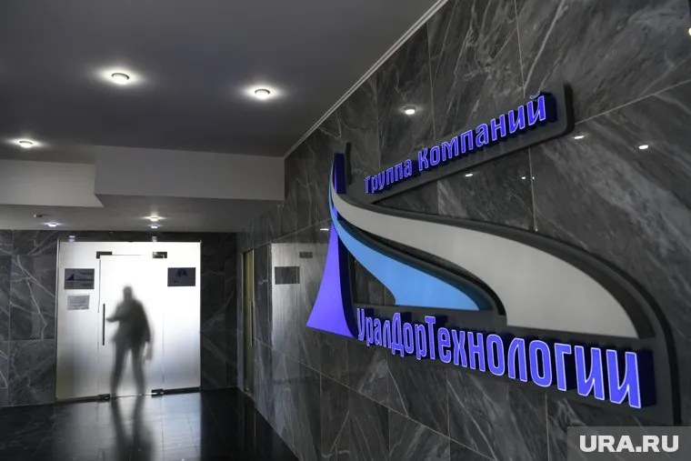 С подрядчика требуют более 20 миллионов рублей