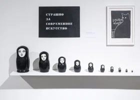 В Кургане создадут галерею современного искусства на деньги Президентского фонда культурных инициатив