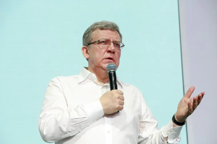 Всероссийский конкурс управленцев "Лидеры России". Первый день. Сочи