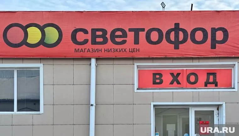 В случае, если вина компании будет доказана, ей грозит административный штраф