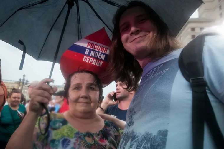 Концерт на Манежной площади Россия в моем сердце", посвященный спортивным победам России в 2018 году.