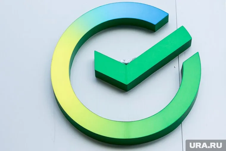 Снижение составило 0,4%