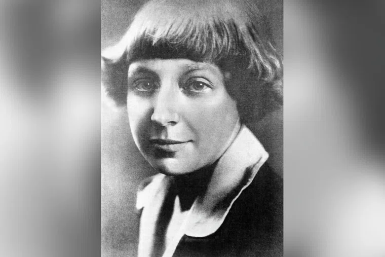 Марина Цветаева родилась 8 октября 1892