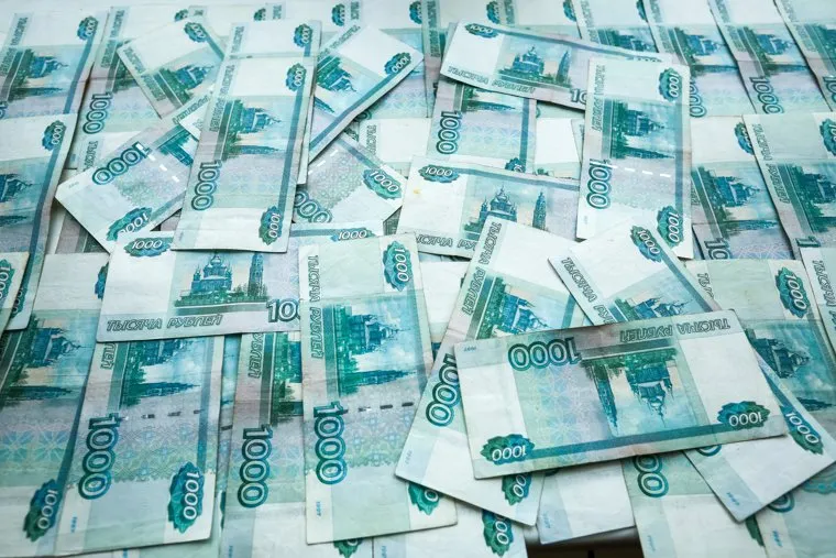 Клипарт по теме Деньги.Москва