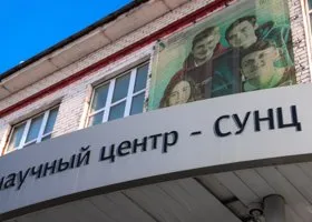 Фотография из галереи