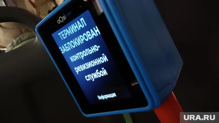 Поступления от штрафов за безбилетный проезд в 2025 году выросли до 35 млн рублей.