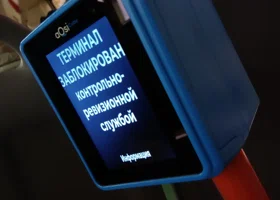 Власти Перми рассказали о планах по борьбе с «зайцами» в транспорте