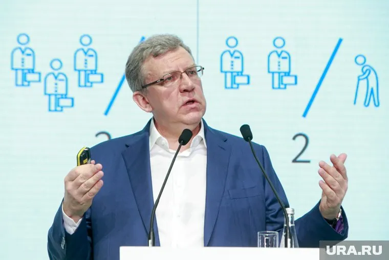 Бывший глава Минфина станет главным счетоводом страны