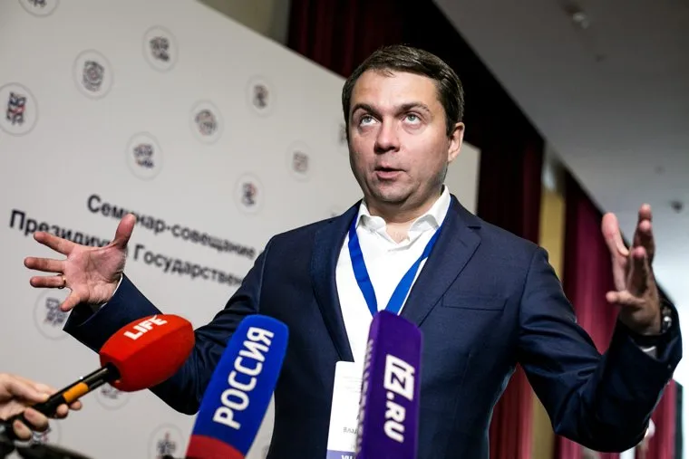 Совещание-семинар Президиума Госсовета. Москва