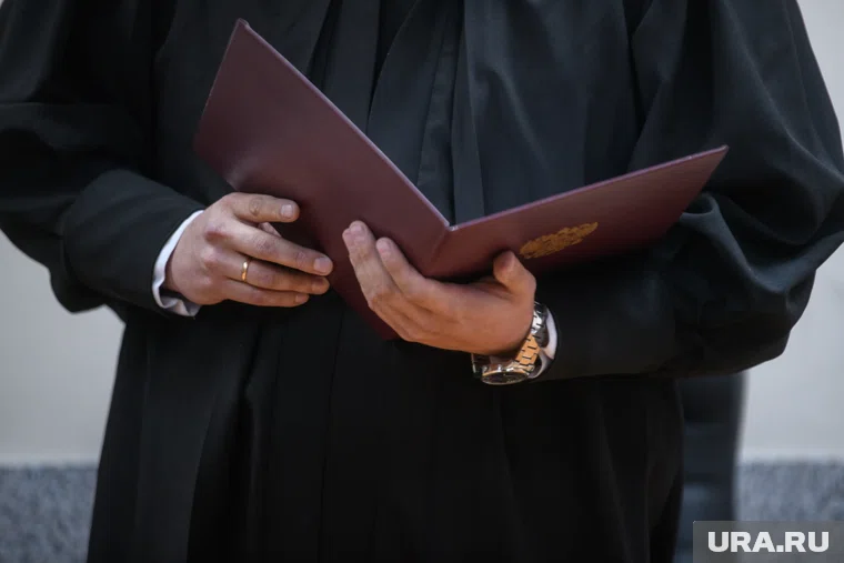 Новый судья вступил в должность со 2 декабря 