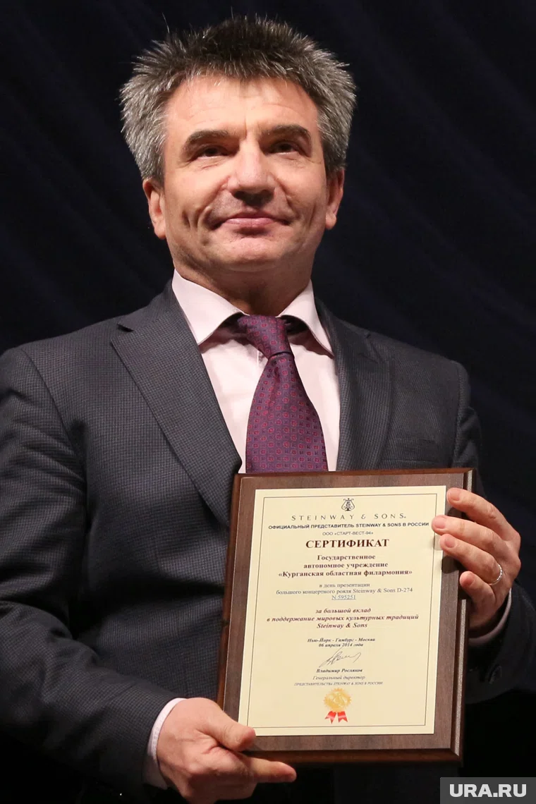 Презентация рояля Курган, антипин виктор