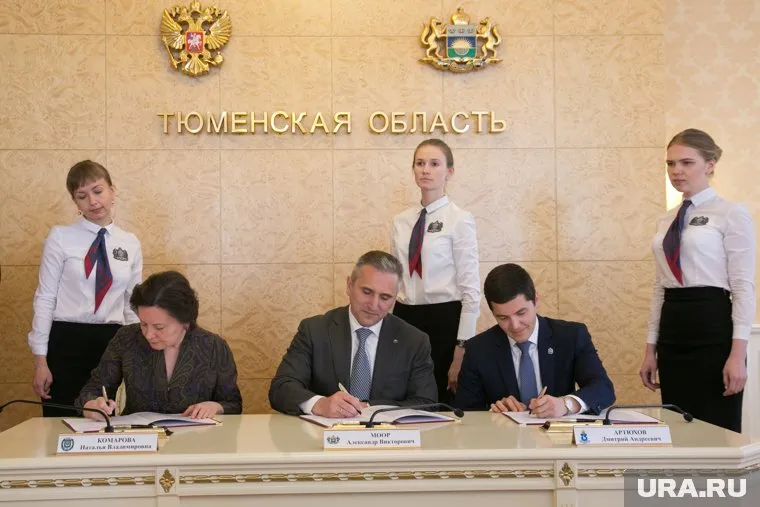 Главы регионов пролонгировали трехсторонний договор, образующий «тюменскую матрешку»