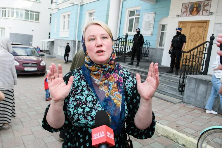 Церковный суд над схиигуменом Сергием в Екатеринбургской Епархии Русской Православной Церкви. Екатеринбург