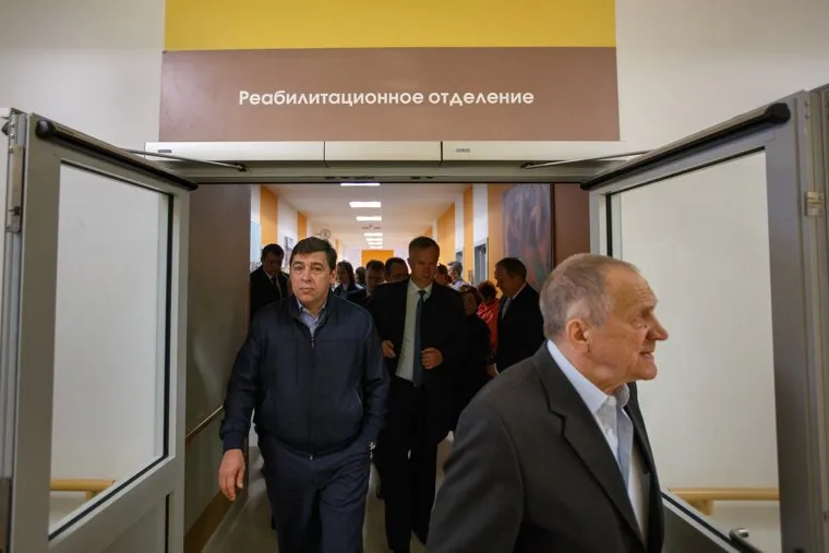 Визит Куйвашева в Нижний Тагил