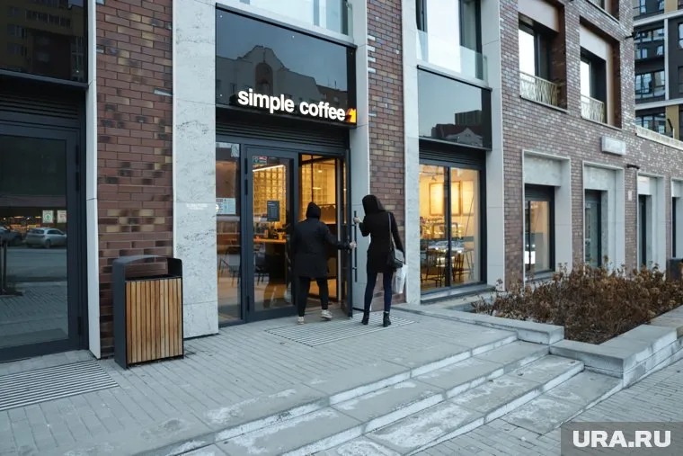 На сайте Simple Coffee сначала появился, а затем внезапно пропал антивоенный лозунг